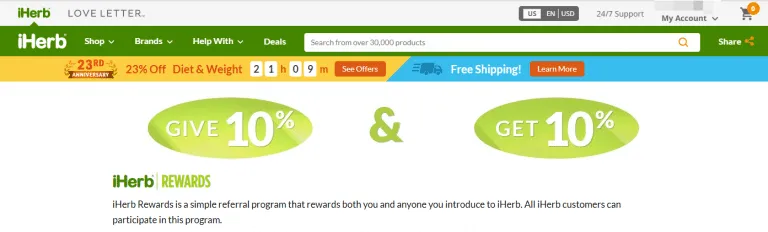 iHerb program screenshot 3
