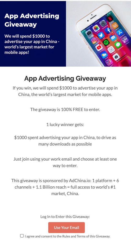 adchina app advertising giveaway